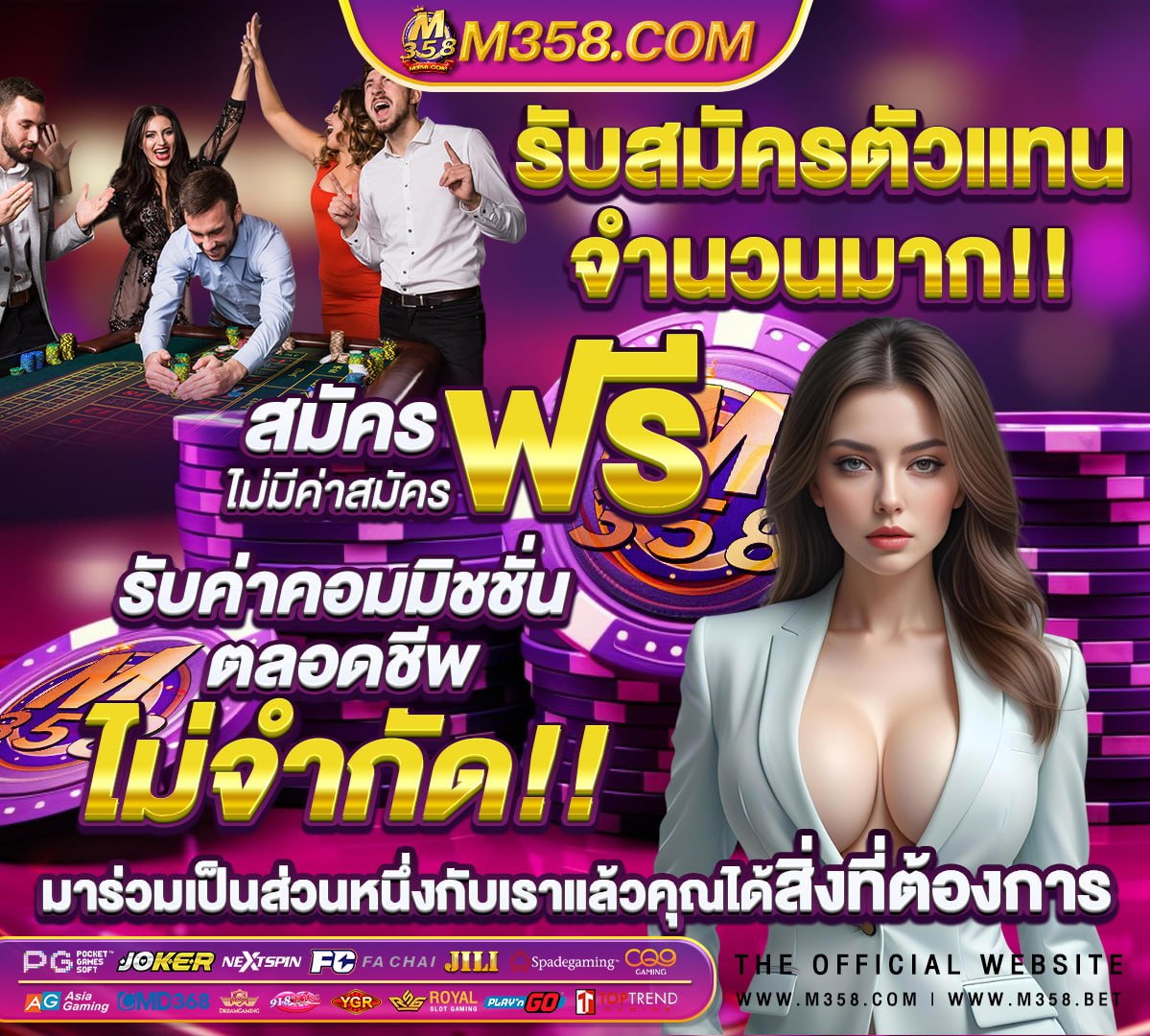 สล็อต pg ฝาก-ถอน ไม่มี ขั้น ต่ํา วอ เลท